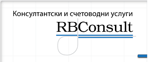 RBConsult
